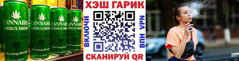 Купить закладки  Камень-на-Оби  Еда ТГК марихуана 