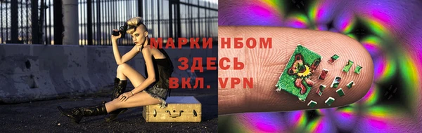 гидропоника Елизово