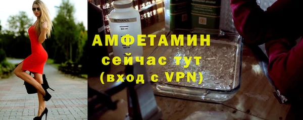 гидропоника Елизово