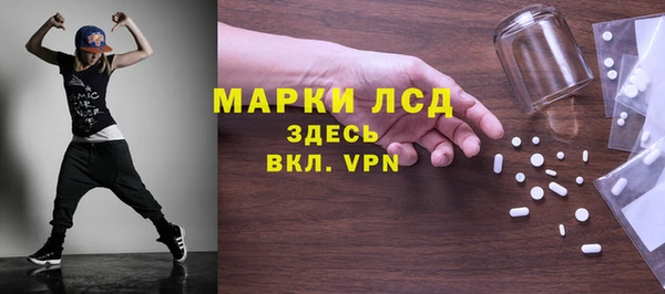 скорость mdpv Елабуга