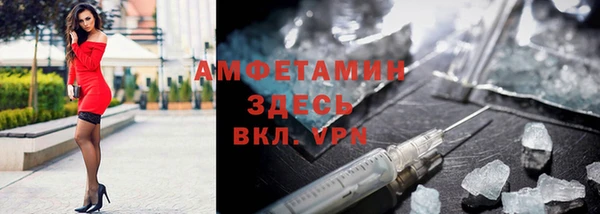 гидропоника Елизово
