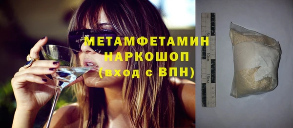 МДПВ Остров