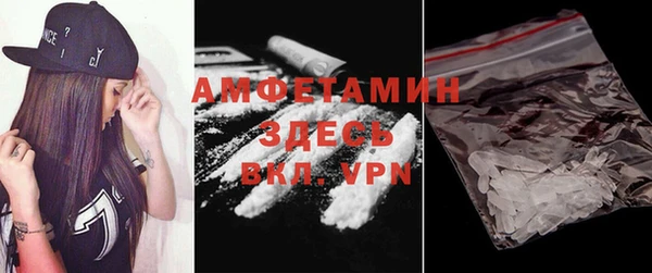 гидропоника Елизово