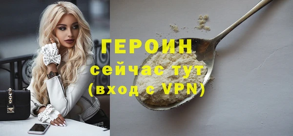 скорость mdpv Елабуга