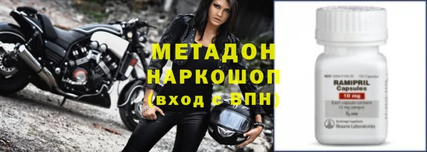 скорость mdpv Елабуга