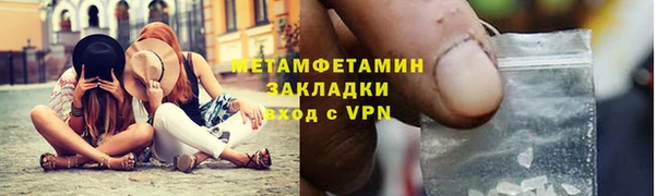 скорость mdpv Елабуга