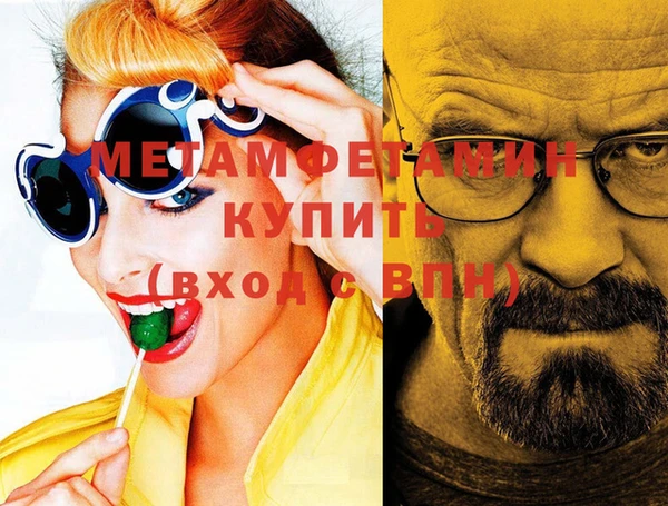 дмт Заводоуковск