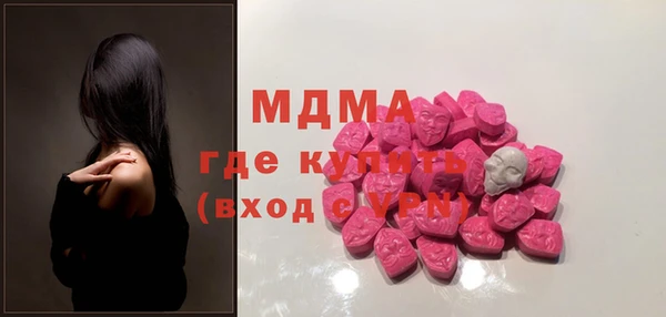 Альфа ПВП Ельня