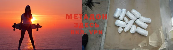 скорость mdpv Елабуга