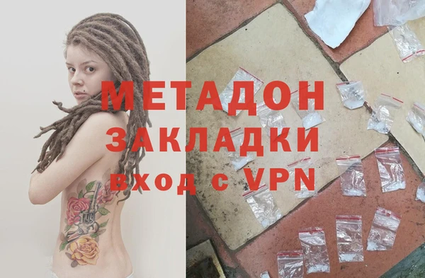 гидропоника Елизово