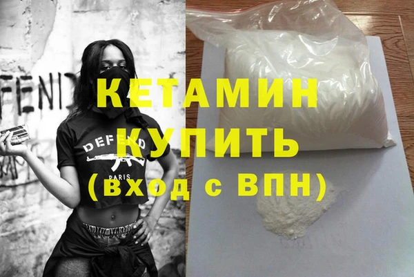 скорость mdpv Елабуга