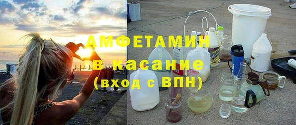 скорость mdpv Елабуга