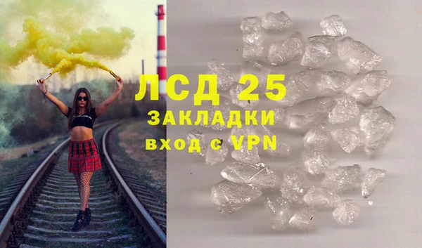 скорость mdpv Елабуга