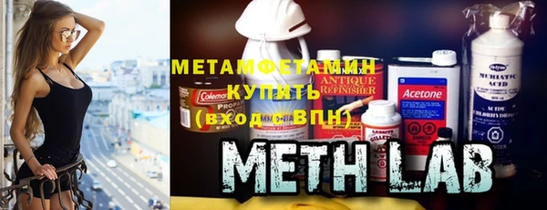 Альфа ПВП Ельня