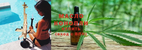 гидропоника Елизово