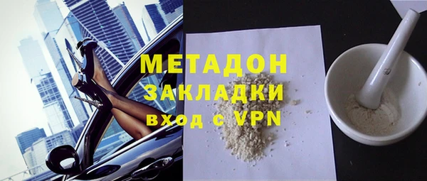 гидропоника Елизово